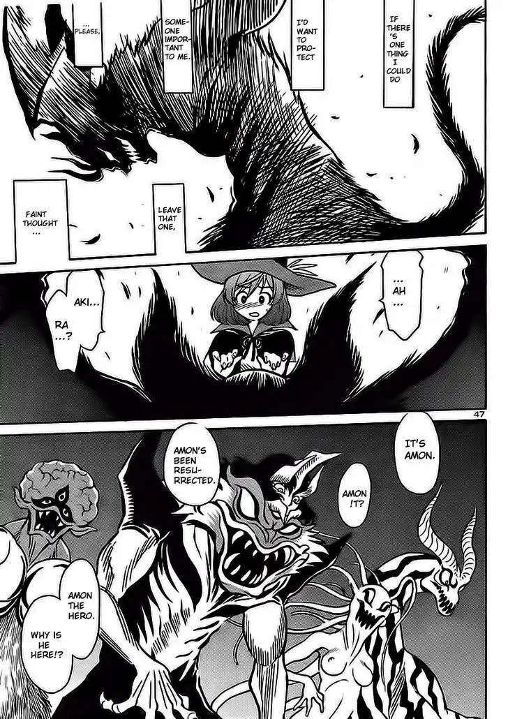 Devilman G Chapter 1 51